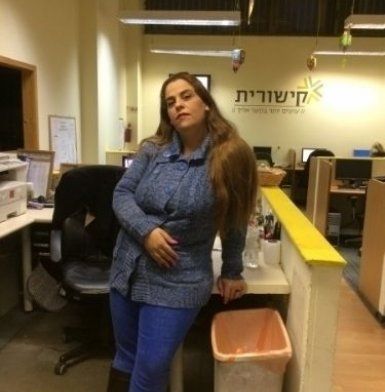 תמונה 3