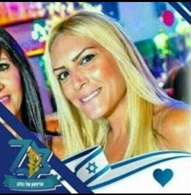 תמונה 1