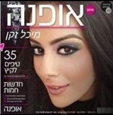 תמונה 1