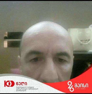 תמונה 1