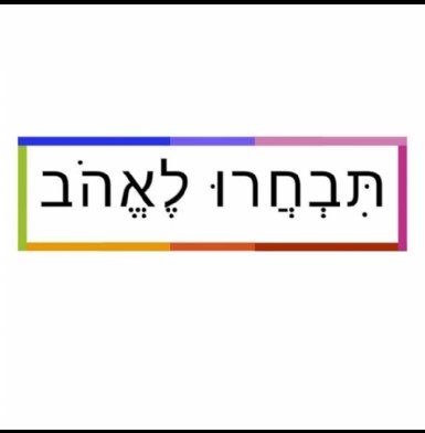 תמונה 1
