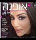 תמונה 0