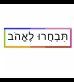 תמונה 0