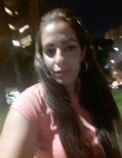 חתולת מין
