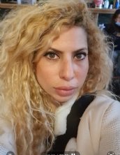 נסיכונת